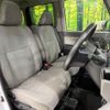 daihatsu tanto 2020 CFJ1795793 image 8