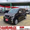 nissan dayz 2019 -NISSAN--DAYZ 5AA-B44W--B44W-0022784---NISSAN--DAYZ 5AA-B44W--B44W-0022784- image 1