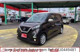 nissan dayz 2019 -NISSAN--DAYZ 5AA-B44W--B44W-0022784---NISSAN--DAYZ 5AA-B44W--B44W-0022784-