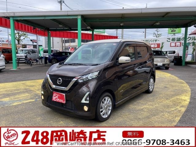 nissan dayz 2019 -NISSAN--DAYZ 5AA-B44W--B44W-0022784---NISSAN--DAYZ 5AA-B44W--B44W-0022784- image 1