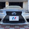 lexus is 2013 -LEXUS--Lexus IS DAA-AVE30--AVE30-5013999---LEXUS--Lexus IS DAA-AVE30--AVE30-5013999- image 15