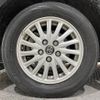 toyota voxy 2016 -TOYOTA--Voxy DAA-ZWR80G--ZWR80-0191285---TOYOTA--Voxy DAA-ZWR80G--ZWR80-0191285- image 15