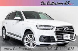 audi q7 2016 quick_quick_ABA-4MCREA_WAUZZZ4M1HD017695