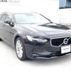 volvo v90 2018 -VOLVO--Volvo V90 DBA-PB420--YV1PW10MDJ1055902---VOLVO--Volvo V90 DBA-PB420--YV1PW10MDJ1055902- image 19