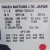 isuzu elf-truck 2020 -ISUZU--Elf 2SG-NPR88AN--NPR88-7004331---ISUZU--Elf 2SG-NPR88AN--NPR88-7004331- image 31