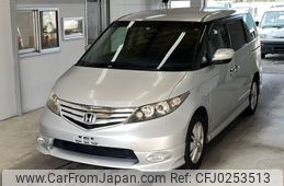 honda elysion 2011 -HONDA--Elysion RR1-1501452---HONDA--Elysion RR1-1501452-