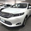 toyota harrier 2015 CFJ1568500 image 1