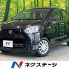 daihatsu mira-e-s 2021 -DAIHATSU--Mira e:s 5BA-LA350S--LA350S-0270331---DAIHATSU--Mira e:s 5BA-LA350S--LA350S-0270331- image 1