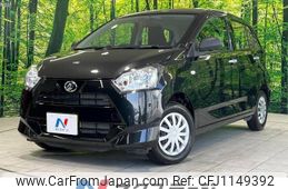 daihatsu mira-e-s 2021 -DAIHATSU--Mira e:s 5BA-LA350S--LA350S-0270331---DAIHATSU--Mira e:s 5BA-LA350S--LA350S-0270331-