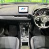 mazda cx-3 2022 -MAZDA--CX-3 3DA-DK8AW--DK8AW-250182---MAZDA--CX-3 3DA-DK8AW--DK8AW-250182- image 2