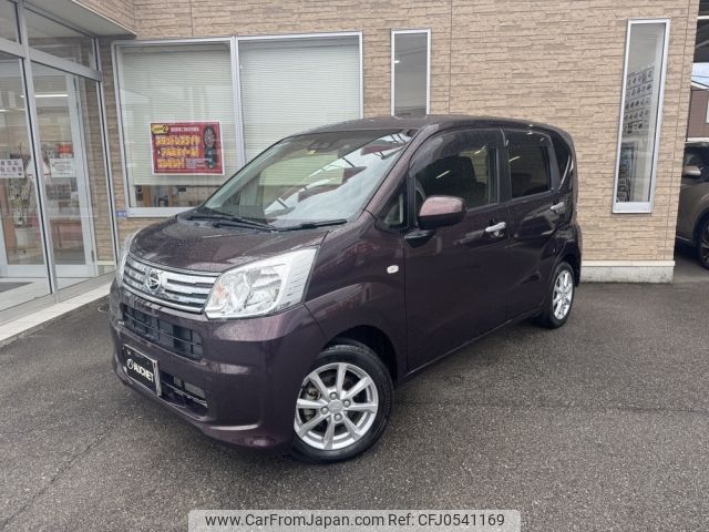 daihatsu move 2020 -DAIHATSU--Move DBA-LA150S--LA150S-2059821---DAIHATSU--Move DBA-LA150S--LA150S-2059821- image 1