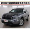 mitsubishi outlander-phev 2022 quick_quick_5LA-GN0W_GN0W-0104610 image 1