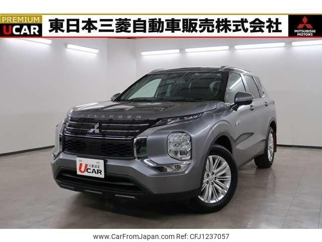 mitsubishi outlander-phev 2022 quick_quick_5LA-GN0W_GN0W-0104610 image 1