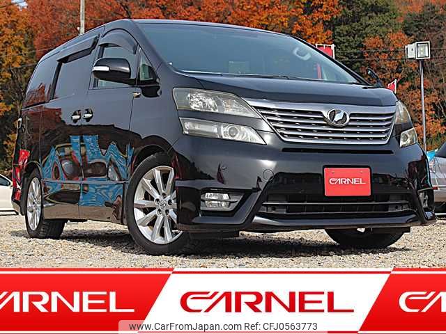 toyota vellfire 2009 T10887 image 1