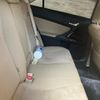toyota mark-x 2013 CFJ1836397 image 12