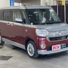 daihatsu move-canbus 2021 -DAIHATSU--Move Canbus 5BA-LA800S--LA800S-0252514---DAIHATSU--Move Canbus 5BA-LA800S--LA800S-0252514- image 7