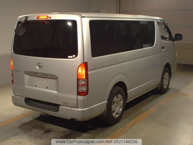 toyota hiace-van 2008 -TOYOTA--Hiace Van KDH206V-8008515---TOYOTA--Hiace Van KDH206V-8008515- image 2