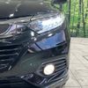 honda vezel 2018 -HONDA--VEZEL DAA-RU3--RU3-1314681---HONDA--VEZEL DAA-RU3--RU3-1314681- image 13