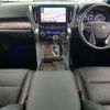 toyota alphard 2023 -TOYOTA--Alphard 6AA-AYH30W--AYH30-0155119---TOYOTA--Alphard 6AA-AYH30W--AYH30-0155119- image 3