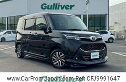 toyota tank 2017 -TOYOTA--Tank DBA-M900A--M900A-0103438---TOYOTA--Tank DBA-M900A--M900A-0103438-