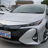 toyota prius-phv 2017 -TOYOTA 【川口 310】--Prius PHV ZVW52--ZVW52-3034403---TOYOTA 【川口 310】--Prius PHV ZVW52--ZVW52-3034403- image 1