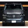 volkswagen california 2023 -VOLKSWAGEN--VW California FUMEI--WV2ZZZ7HZNH093993---VOLKSWAGEN--VW California FUMEI--WV2ZZZ7HZNH093993- image 23