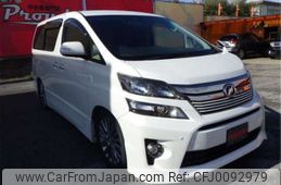 toyota vellfire 2013 -TOYOTA--Vellfire DBA-GGH20W--GGH20-8071613---TOYOTA--Vellfire DBA-GGH20W--GGH20-8071613-