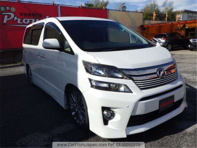 toyota vellfire 2013 -TOYOTA--Vellfire DBA-GGH20W--GGH20-8071613---TOYOTA--Vellfire DBA-GGH20W--GGH20-8071613- image 1