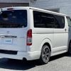 toyota hiace-van 2017 -TOYOTA--Hiace Van CBF-TRH200V--TRH200-0272483---TOYOTA--Hiace Van CBF-TRH200V--TRH200-0272483- image 24