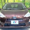 toyota aqua 2014 quick_quick_NHP10_NHP10-2385530 image 15