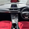 lexus ct 2014 quick_quick_DAA-ZWA10_2225374 image 3