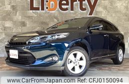 toyota harrier 2016 quick_quick_ZSU60W_ZSU60-0076194