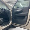 volvo xc40 2024 quick_quick_5AA-XB420TXCM2_LYVXZK8M9SL493488 image 16