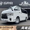 toyota hiace-van 2024 -TOYOTA--Hiace Van GDH201V--GDH201-1105486---TOYOTA--Hiace Van GDH201V--GDH201-1105486- image 1