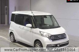 nissan dayz-roox 2019 -NISSAN--DAYZ Roox B21A-0547766---NISSAN--DAYZ Roox B21A-0547766-