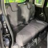 suzuki spacia 2016 -SUZUKI--Spacia DAA-MK42S--MK42S-141261---SUZUKI--Spacia DAA-MK42S--MK42S-141261- image 9
