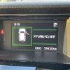 toyota tank 2018 -TOYOTA--Tank DBA-M900A--M900A-0205515---TOYOTA--Tank DBA-M900A--M900A-0205515- image 9