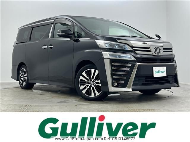 toyota vellfire 2019 -TOYOTA--Vellfire DBA-AGH30W--AGH30-0271584---TOYOTA--Vellfire DBA-AGH30W--AGH30-0271584- image 1