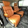 nissan elgrand 2018 -NISSAN--Elgrand DBA-TE52--TE52-096516---NISSAN--Elgrand DBA-TE52--TE52-096516- image 25