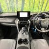 toyota harrier 2024 quick_quick_MXUA85_MXUA85-0017891 image 2