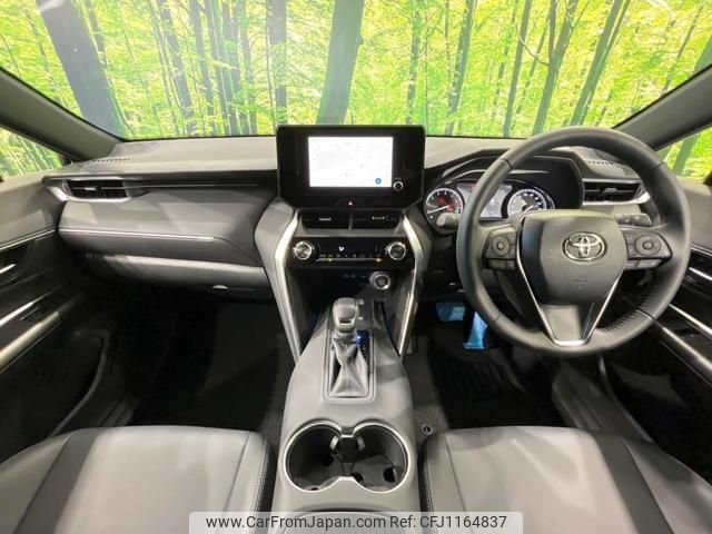 toyota harrier 2024 quick_quick_MXUA85_MXUA85-0017891 image 2
