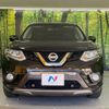 nissan x-trail 2016 -NISSAN--X-Trail DAA-HNT32--HNT32-126009---NISSAN--X-Trail DAA-HNT32--HNT32-126009- image 15