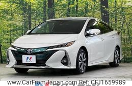 toyota prius-phv 2017 CFJ1659989