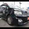 toyota voxy 2012 -TOYOTA 【名変中 】--Voxy ZRR70W--0474040---TOYOTA 【名変中 】--Voxy ZRR70W--0474040- image 29