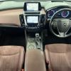 toyota crown 2019 CFJ1543533 image 2