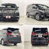 toyota alphard 2017 -TOYOTA--Alphard DBA-AGH30W--AGH30-0146125---TOYOTA--Alphard DBA-AGH30W--AGH30-0146125- image 9