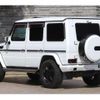 mercedes-benz g-class 2017 -MERCEDES-BENZ 【熊谷 393】--Benz G Class LDA-463348--WDB4633482X276213---MERCEDES-BENZ 【熊谷 393】--Benz G Class LDA-463348--WDB4633482X276213- image 43