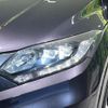 honda vezel 2015 -HONDA--VEZEL RU3--1108453---HONDA--VEZEL RU3--1108453- image 18