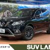 nissan x-trail 2015 -NISSAN--X-Trail DAA-HNT32--HNT32-102484---NISSAN--X-Trail DAA-HNT32--HNT32-102484- image 1