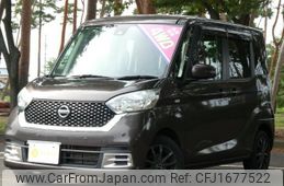 nissan dayz-roox 2018 CFJ1677522